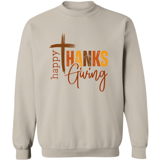 Thanksgiving | G180 Crewneck Pullover Sweatshirt